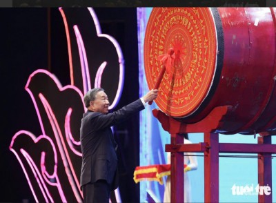 TƯNG BỪNG LỄ KHAI GIẢNG ĐẶC BIỆT NĂM HỌC  2025 - 2026